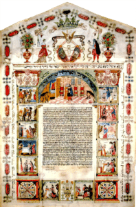 Ketouba italienne de 1828